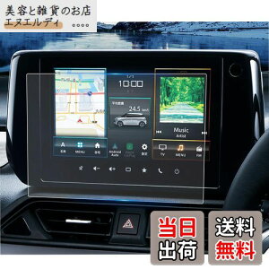 ruiya PETtB 2024 XYL V^XCtg 5 p RlNg ir 9C` یtB XYLRlNg tB 9C` fBXvCI[fBI یtB ANZT[ h~ 4