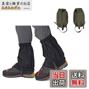 SEKIDAR oRpQC^[EXpbc V[g QC^[ y ʋC [pAאg̒jp] oRpQC^[ QC^[ h oRXpbc Vbg Q[^[ CXpbc bOJo[ J rJ