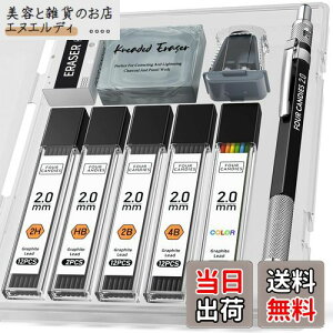 Four Candies V[vyV Zbg 2mm M^cz_[ HB 2H 2B 4B J[c ֐cƐct ML zp h[CO XPb`