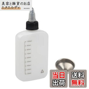 MogotiAR[ {g IC R {g 120ml 傤t gїp AEghA Xg[u o[i[ (120ML)