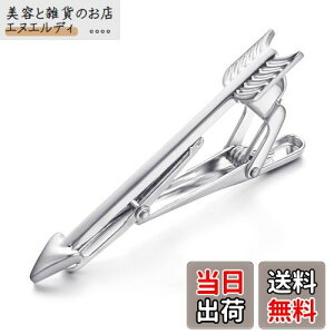 Yoursfs  lN^Cs   lN^C  Y lN^C҂ 킢 lLO j[N(Vo[ )