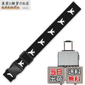 PAVIKE X[cP[Xxg s@̃p^[ X[cP[Xoh L[P[Xoh ^b` gNxg  䟭 IV וŒ ߉\ וh~ h~ ו