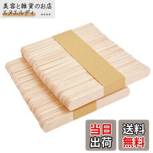 DFsucces ؐ_ }h[ ACXXeBbN ؐ ACX̖_  DIYޗ Ȍ|piip (15*1cm)