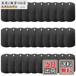 LIANHATA ネームタグ アルミ札 30枚アルミ ネームタグ DIYブランクアルミ札 猫犬 首輪用 IDタグ 刻印 名入れ 盾型 (ブラック方型)