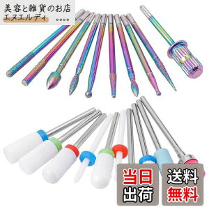 Bestgle lCrbg lC}Vp rbg 20Z~bNrbg lCwbg ܖ lCPAp Ô珈 rbgZbg p lC lChrbg a2.35mm