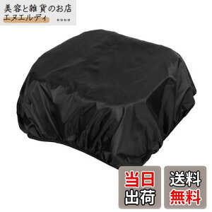 STARTIST OJS Jo[ h ]ԃoXPbgJo[A]ԃoXPbgCi[ JSJo[ Ăh~h ]ԂJo[ ]ԃoXPbgCJo[, , L