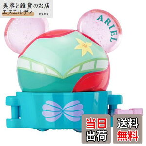 ^Jg~[ g~J h[g~J SP fBYj[g~Jp[h XC[ct[g AG ~jJ[  3Έȏ