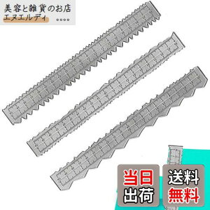 PAVIKE sKȃGbWK (3{Zbg) ^NtgK ^_CJbg CM[GbWK XNbvubLO wi y[p[MUMU̔gɐ؂邽߂ GWj