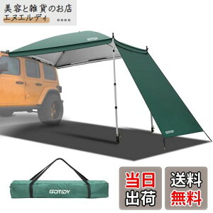 GOTIDYJ[TCh^[v ^b`  ^[v eV|[Lk TCh^[v TChI[jO Lv 4~6lp UVH 210DIbNXn \ p/TChV[g1t