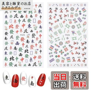 PAVIKElCV[ p[c y2Zbgz lCA[gfJ[ lCXebJ[ lCA[gSV[ lCA[gfR[VpiADIYlCfR[VAA܁A