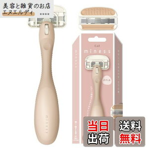 L miness }ClX J~\ {fBp  ֐n 2t T _ 5n GA0130