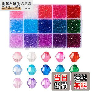 Beadthoven \or[Y 4mm Jbgr[Y 2250/ Jt ANr[Y  t@Zbg o~` Xy[T[r[Y r[Y| WG[쐬 ANZT[p[c Ntg/fR