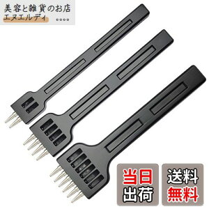 KIMLONTON ۖڑł ~^|` v|` ~`ł vxgpł U[Ntg 2{E4{E6{3{Zbg (ubN, 6mm)