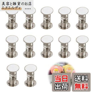 PAVIKE XvOx[X Ul` XvO 12 {uwbh XvO l`x[X _bV{[h{u Ul`̃XvOx[X Xm[t[NDp[ XvO 