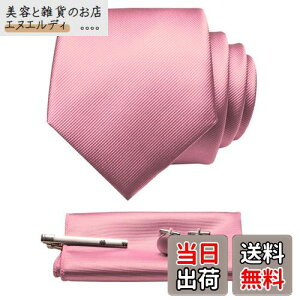 [JEMYGINS] WF~MY Y lN^C s JtX {^ `[t rWlX A  w Ǝ 񎟉  p[eB[ ̓ v[g Mtg{bNXt CgsN