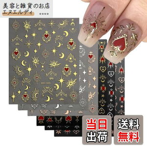 lCV[ 12Zbg 3D  n[g   z lCp[c V[ \邾  lCXebJ[ WFlC lCA[gV[ fRp[c o^Cf[ NX}X 