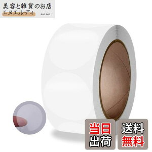 MINBOOT V[  (a2.5cm) 500 bsO o^C 肪Ƃ Mtg V[͂ 