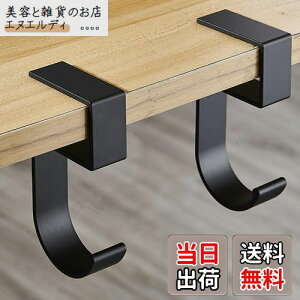 seOSTO Jo tbN obOnK[  ω׏d20kg e[utbN obOnK[ | tbN obN| x^Cv ~߉  tbN gѕ֗ obOtbN ItBX  L