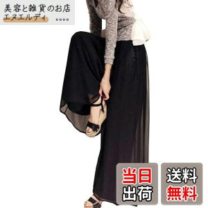 [Leadamon-oee] Chpc fB[X Opc VtH KE`pc 傫TCY Y{  ̌^Jo[ n {gX  ʋ r  u₩ JWA t 