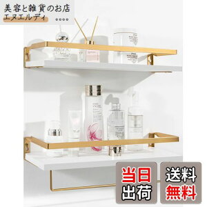 HASONA EH[VFt Ǌ|I  I bN 2Zbg h~  VRؐ 40cm /Lb`/ʏ/Q tȒP ^Io[t zCg-S[h