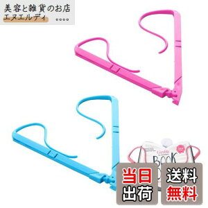 ubNNbv 2{Zbg { Nbv y[WŒ tbvNbv gїpŒNbv y[WI[vi[ ubNz_[ vX`bN y ܂肽ݎ[ y[WŒ ȏ G y