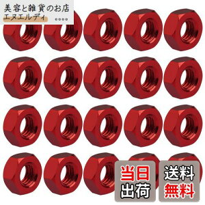 DingtaiA~ibgM3 M4 M5 M6A~Zp{gLbvyʃbNibgDIYpAh[pAp[c20 (Ԃł, M5)