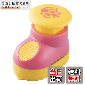 L KAI ̂p` CۃJb^[  ݂}} ďC 󂯎Mt ^ ٓ L [ځ[I FG5135