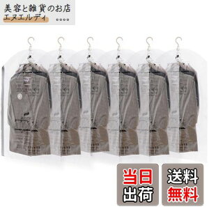 TAILI ߗވk ݂邹鈳k m ݂艺 ^obO ߗރJo[ ȃXy[X |@Ή obOnK[ [ R[g WPbg X[cp ԉΑ tȒP JԂp