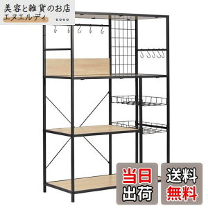 fusehome WbN W Lb`bN 83 HI Lb`I S̑ω׏d90kg ^dqWΉ Lb`[ StbN10 AWX^[tI[vbN