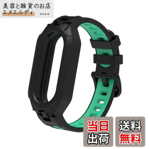 MIAODAM Ή mi band 7/6/5 oh VI~ X}[goh7/6/5 oh ւoh xiaomi smart band 7/6/5 oh miband7/6/5 X}[goh p ւxg ւoh X|[c ϋv 