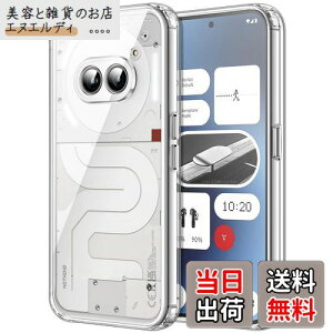 JETech Nothing Phone 2a / 2a Plusp یP[X ΂݂Ȃ Ռz op[Jo[ h~ NAobN (NA)