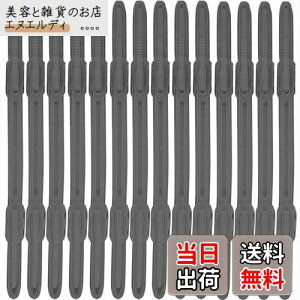 30 y[p[t@Xi[ t@C ߋ2 Ƃ 2ޗp ނƎԂt@Xi[ Făt@CO vgނ܂Ƃ߂鎖p ϋv _ g₷ {p