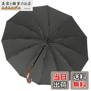 �y���̋����ɓ����P�zZruier �P �����Y ���P �J�P 230T�����x�O���X�t�@�C�o�[? 12�{�� ��� ������ �唻 130cm �ϕ��P �W�����v�P �����^�b�` �a�m�P �䕗�Ή� ���J���p�P ���[�|�[�`�t�� (�O����