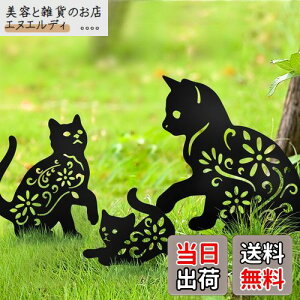 MrMrKura K[fjOG L  K[f  v[g L K[fu K[fI[ig  S O K[fIuWF  |pi Ő  k VGbg 