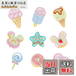 GOODCHI AC by XC[c h[ic ACX 9Zbg  pb` C hJ AbvP DIY ̎q j̎q 킢 