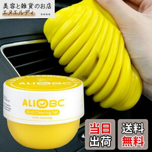 ALIOBC | XC  L[{[h WFN[i[ قȒP 250ge S~z zR肷ԉXbL ԓ|ObY J[pi ֗ObY ԓ JԂgX