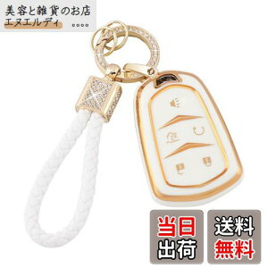 Catland LfbN L[z_[ L[P[X 5{^ Cadillac Escalade CTS SRX XT4 XT5 XT6 ATS STS CT6 ATS-L 2015 2016 2017 2018 2019  L[Jo[ X}[gL[P[X L[`F[ hXAbv p[c AN