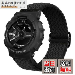 [YOOSIDE] G-SHOCKp DW-5600 / GA-2100 / GW-M5610 / DW-5700 / GWX-5600 / GW-5000 / GLS-5600 / GA-100/ GDF-100 / GLX-5600 / GB-5600 / GW-6900 e͐҂ތoh xgX|[cX^C \tgiC (ubN)