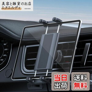 woleyi op ^ubg z_[  ipad z_[ ԍ X}zX^h Ԃ̃GAR[o[te 萫 {t 4-13C`@ΉFiPad Pro 12.9 11 9.7 Air mini/iPhon