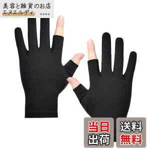 GOODCHI O[u Y ⊴ ėp y ʋC ~ߕt Lk ׂ jp ^] oCN ]ԉėp ނ St ʋΒʊw Ɨp (ubN 2w)