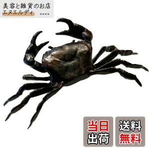 mamota  I u Jj  `H| ^  ^J u |i @ ז  ԓ  ɐ Mu CeA