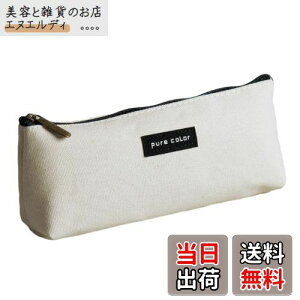 Phyxiul yP[X e Vv  ؍ σ|[` M  w Z w j̎q ̎q [ (x[W)