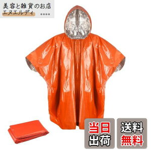 Phyxiul hЃObY ToCoV[g ً}Vt A~Q h h h ۉ yoR AEghA ֗ȃ|` nkp }uCR[g (IW)