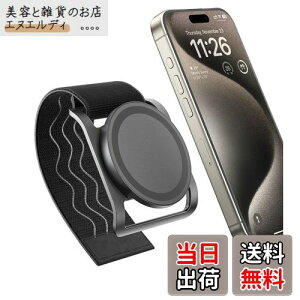 enGMOLPHY CtBbglXtH}EgMagSafeΉX}zX^h}Olbgy xr[J[/Lv/W/EH[^[{gpzCgу}Eg, ohߌ\, iPhone 16/15/14/13/12V