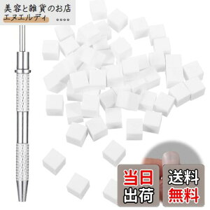 PAVIKE lC Of[V X|Wi50jĝăX|W lCA[gL[u }jLA X|W }jLA ANZT[ Ԗ  zF  lCc[ sbN