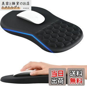 EooCoo y}EXpbh  X΃XgXgz lԍHw T|[g }bT[WhbgfUC 芊~߃WFx[X F≊΍ ItBX/Q[~O/p CX}EXΉ 