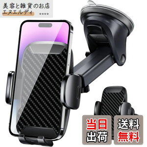 Whatafit X}zz_[  3in1 ԍڃz_[ X}zX^h  gуz_[  y萫Abv&RLkA[z 360x] ͐^z  X}zX^h Nbv GAR o