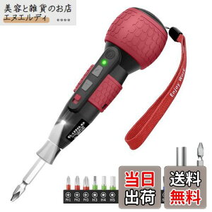 Yacooda dhCo[ ^  gN3iK ySxErbgUyz d4N.m 蓮12N.m USB-C[d PxLEDCg y DIY ȒP /SґΉ dh y^ ̓ 