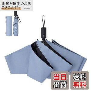 konciwa P UVJbg100% Jpyяoh~S݌vz ܂肽ݎP 傫TCY100cm y230g SՌF ^b` J ܂ ՌՔM MǑ΍  ܂肽