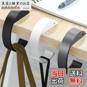 DRERIO e[utbN C^ 3Zbg obOtbN Ɋ|tbN obOnK[ g ^тɍœK ~ߕt tbN Jo| ו| (3F ubN/zCg/O[)